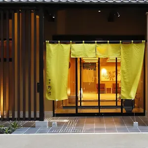 酒店 Onyado Nono Yodoyabashi, 大阪