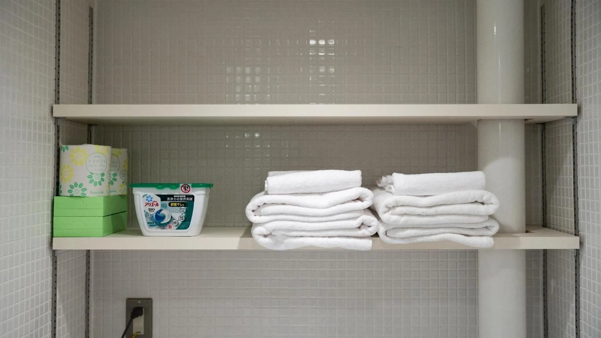 Apartmán Daifuji Kan - Vacation Stay 16000 Ósaka