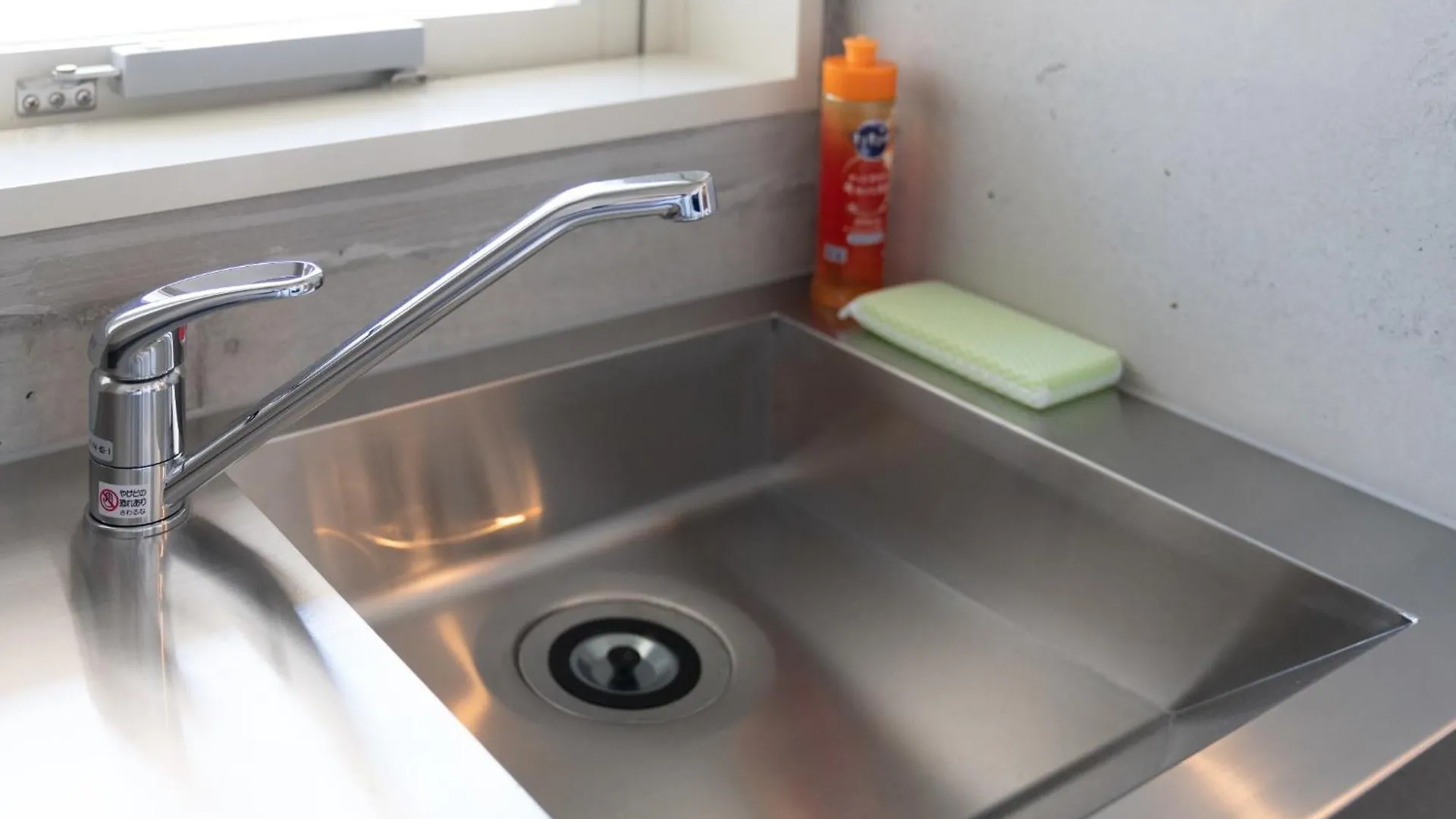 Apartmán Daifuji Kan - Vacation Stay 16000 Ósaka Japonsko